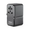 170W Universal Travel Adapter